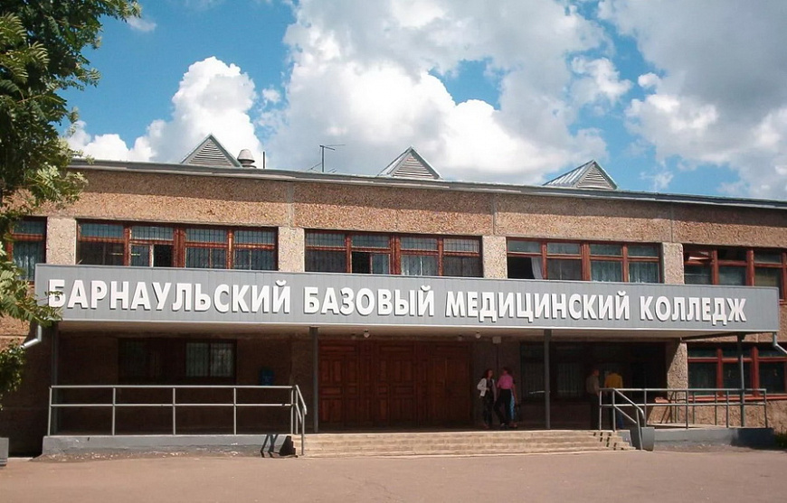 Барнаульский базовый медицинский колледж приглашает выпускников школ края.